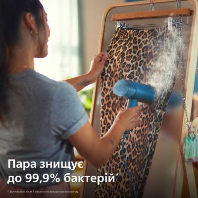 Відпарювач для одягу Philips (STH3000/20)