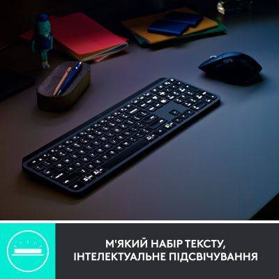 Комплект Logitech MX Keys for Business UA Graphite + Desk Mat Studio Series Mid Grey (MX920-010933)