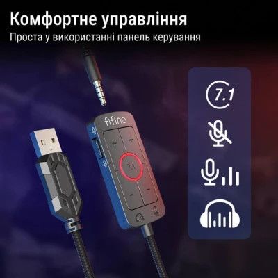 Навушники Fifine (H9W) White (H9W)
