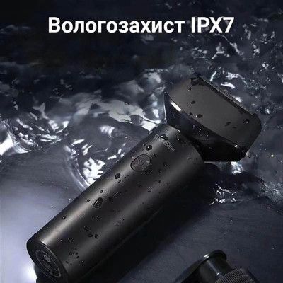 Електробритва Xiaomi (F601-BK)