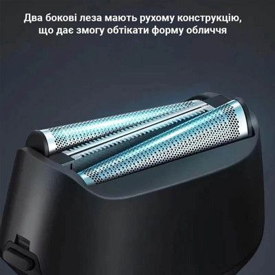 Електробритва Xiaomi (F601-BK)