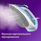 Праска Philips (DST5030/20)