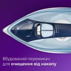 Праска Philips (DST5030/20)