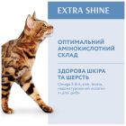 Сухий корм для кішок Optimeal для дорослих з високим вмістом тріски 4 кг (4820215364454)