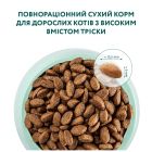 Сухий корм для кішок Optimeal для дорослих з високим вмістом тріски 4 кг (4820215364454)