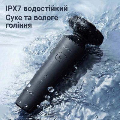 Електробритва Xiaomi (F303-BK)