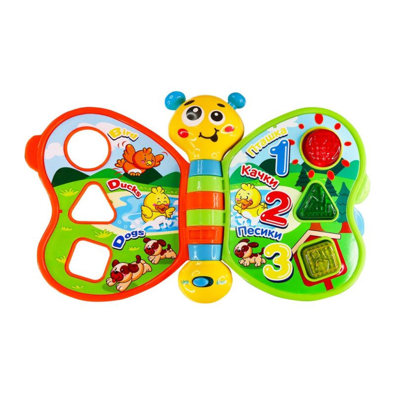 Развивающая игрушка Kiddi Smart двуязычная - Моя первая книга (3994T-KS)