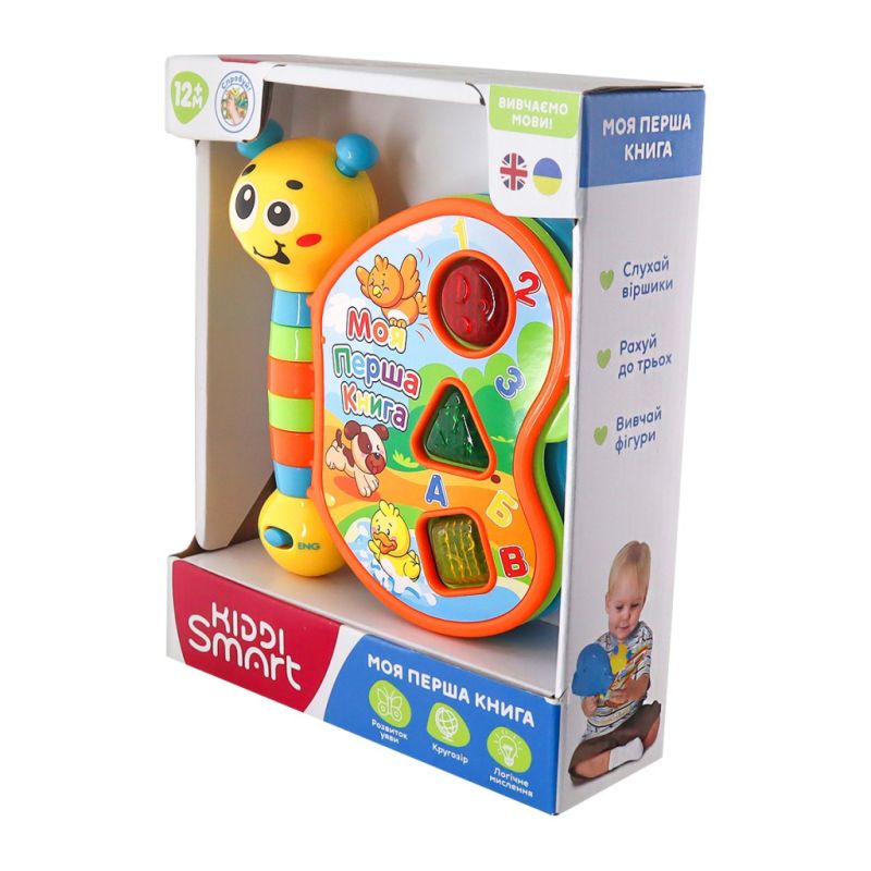 Развивающая игрушка Kiddi Smart двуязычная - Моя первая книга (3994T-KS)