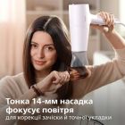 Фен Philips (BHD500/00)
