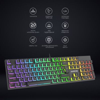 Клавіатура GamePro (MK85R) Red Switch RGB USB Black (MK85R)