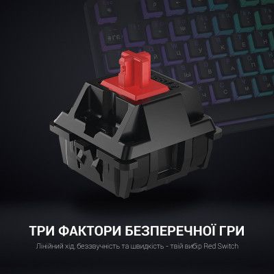 Клавіатура GamePro (MK85R) Red Switch RGB USB Black (MK85R)