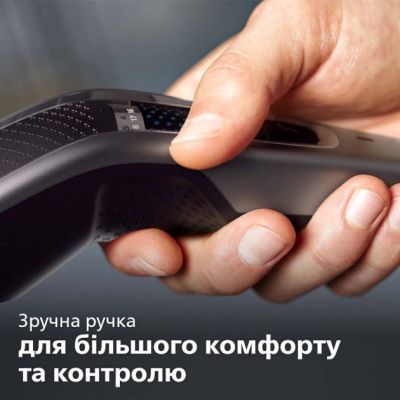Машинка для стрижки Philips (HC5650/15)