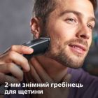 Машинка для стрижки Philips (HC5650/15)
