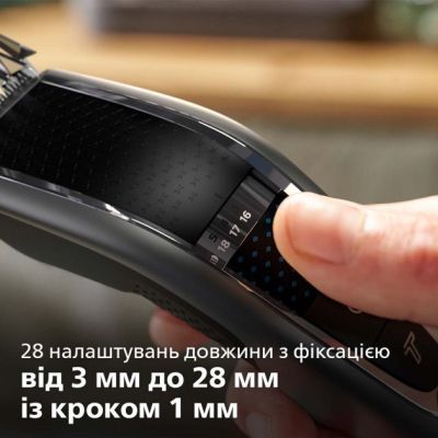 Машинка для стрижки Philips (HC5650/15)