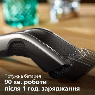 Машинка для стрижки Philips (HC5650/15)