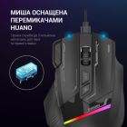 Мышка GamePro (GM300B) USB Black (GM300B)