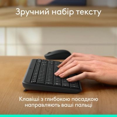Комплект Logitech MK250 Bluetooth UA Graphite (920-013823)