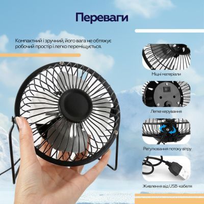 Вентилятор XoKo (XK-F041)