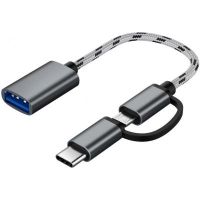 Перехідник OTG USB 2.0 AF to Micro 5P + USB-C 0.1m grey XoKo (AC-150-SPGR)
