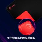 Килимок для мишки Lorgar Main 323 Black/Red (LRG-GMP323)