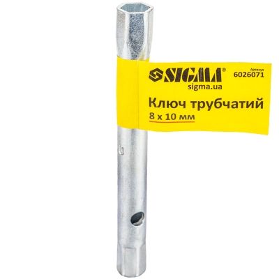 Ключ Sigma трубчатый 8x10мм (6026071)