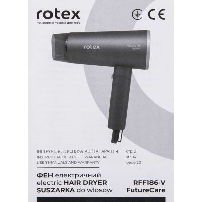 Фен Rotex (RFF186-V FutureCare)