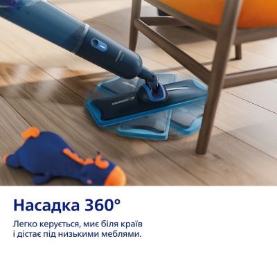 Електрошвабра Philips (XV3101/01)