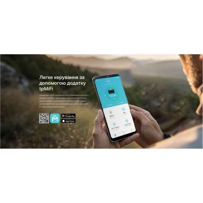 Мобільний Wi-Fi роутер TP-Link (M7005)