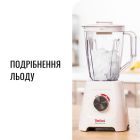 Блендер Tefal (BL420131)