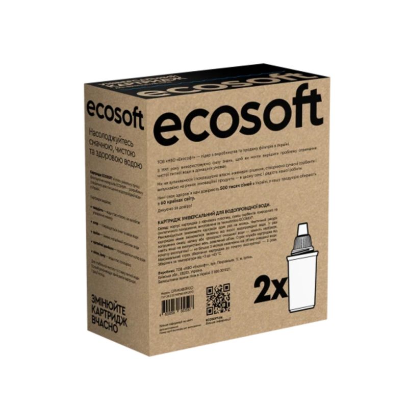 Картридж для фільтра глечика Ecosoft Універсальний для фільтрів-глечиків 2 шт (4820056802597)