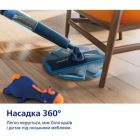 Електрошвабра Philips (XV5113/01)