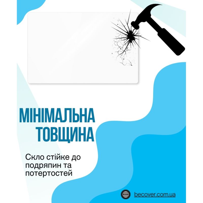 Стекло защитное BeCover Lenovo Idea Tab Plus 12.1" (714902)