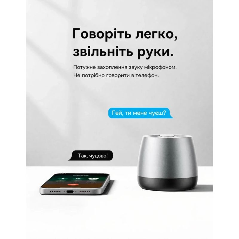 Акустична система Vention Omni O11 Desktop Bluetooth Silver (NDCI0)