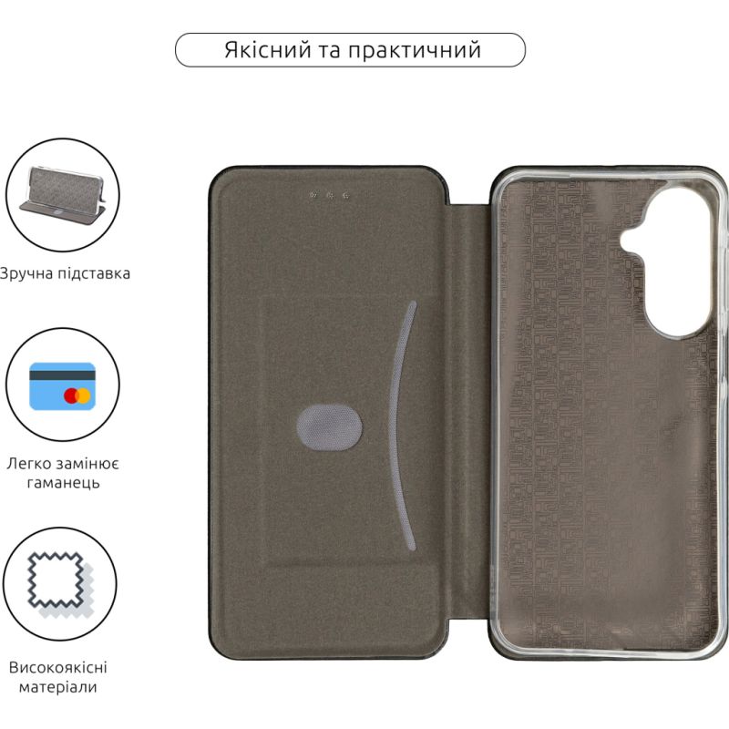 Чехол для мобильного телефона Armorstandart G-Case Samsung A27 5G Black (ARM89692)