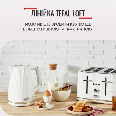 Электрочайник Tefal (KO250130)