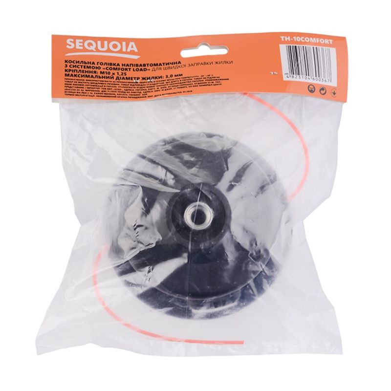 Косильная головка SEQUOIA полуавтомат на 2 нити (TH-10Comfort)