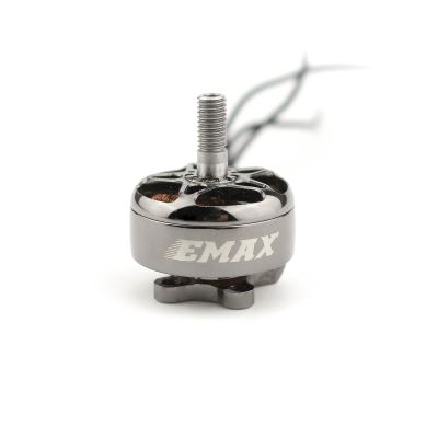 Двигатель для дрона Emax ECO II 2207 2400KV (0101096017)