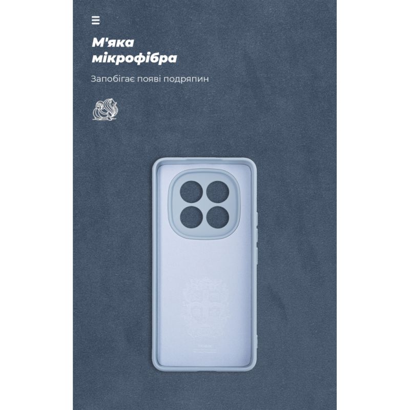 Чехол для мобильного телефона Armorstandart Icon Xiaomi Redmi Note 15 Pro 4G Winter Blue (ARM89820)