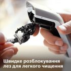 Машинка для стрижки Philips (QC5130/15)