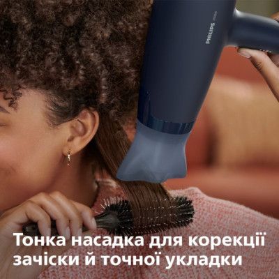 Фен Philips (BHD360/20)