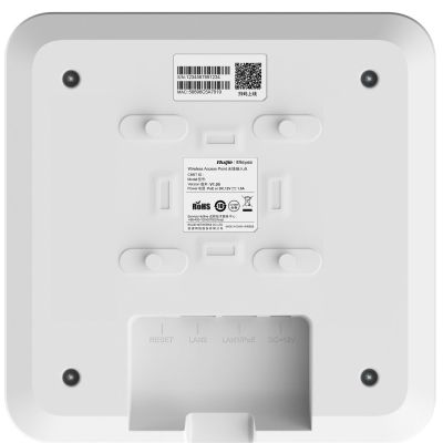 Точка доступу Wi-Fi Ruijie Networks (RG-RAP2200(E)