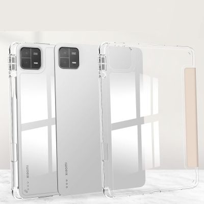 Чехол для планшета BeCover TPU Edge stylus mount Xiaomi Mi Pad 6 / 6 Pro 11" Rose Gold (709557)
