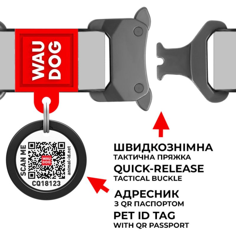 Ошейник для животных WAUDOG Nylon с QR паспортом "Этно красный" металлическая пряжка-фастекс XXL (4535-0133)