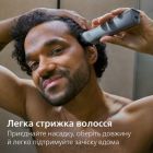Тример Philips (MG5921/15)
