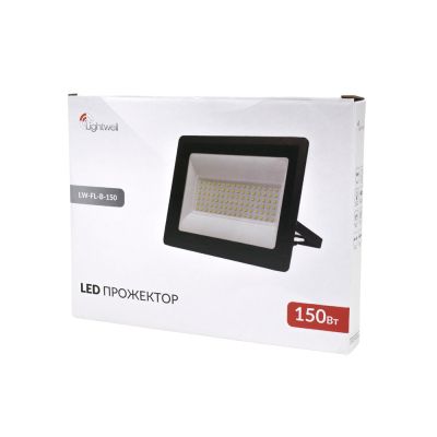 Прожектор Lightwell (LW-FL-B-150 150 W)
