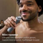 Тример Philips (MG5941/15)
