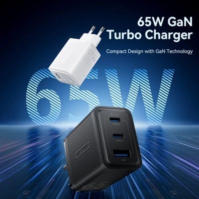 Зарядное устройство Vention 2xUSB-C PD65W + 1xUSB QC3.0 60W GaN white (FERW0-EU)