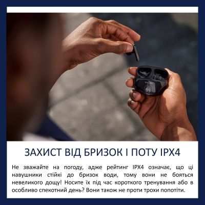 Навушники Philips (TAT2520BK/00) Wireless Black (TAT2520BK/00)