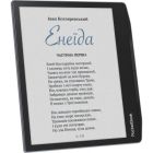 Электронная книга Pocketbook 700 Era Color Stormy Sea (PB700K3-1-CIS)