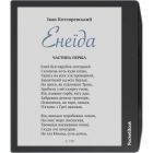 Электронная книга Pocketbook 700 Era Color Stormy Sea (PB700K3-1-CIS)